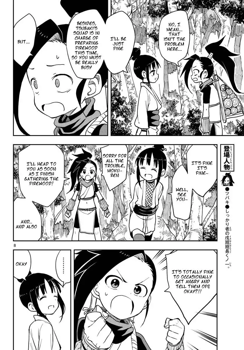 Kunoichi Tsubaki no Mune no Uchi Chapter 31 9